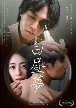 与凤行在线观看
