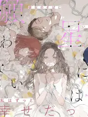 种地吧综艺在线观看